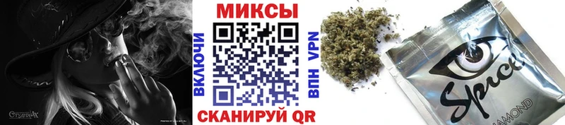 БУТИРАТ 1.4BDO  Благовещенск 