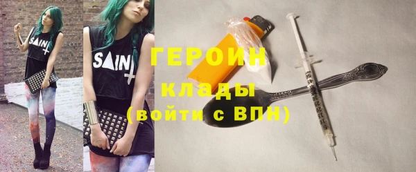 винт Алексин