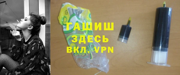 винт Алексин