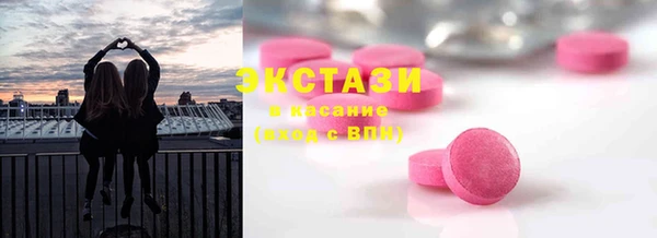 винт Алексин