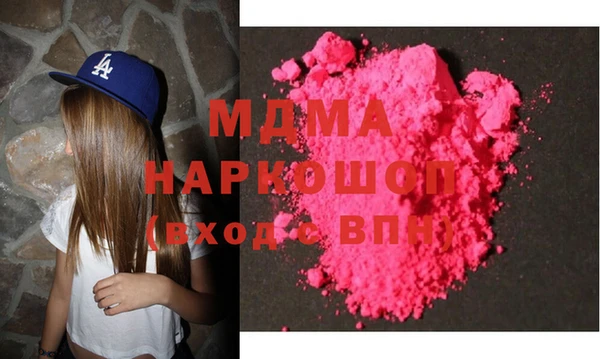 наркотики Алзамай