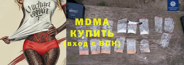 наркотики Алзамай