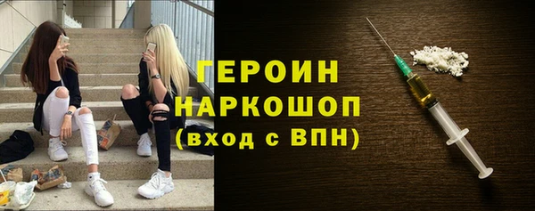 наркотики Алзамай