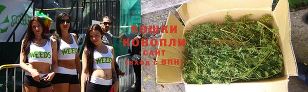 наркотики Алзамай