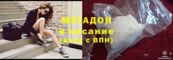 наркотики Алзамай