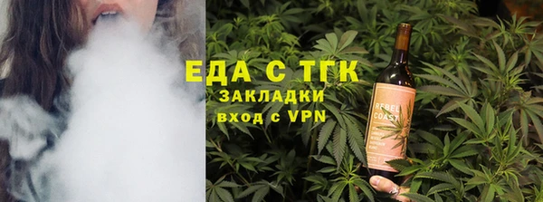 наркотики Алзамай