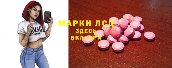 винт Алексин