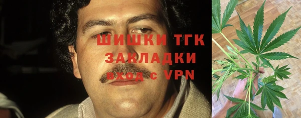 синтетический гашиш Алексеевка