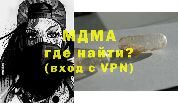 винт Алексин