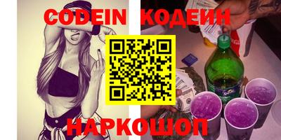 кристаллы Кулебаки