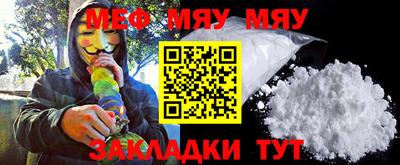 кристаллы Кулебаки