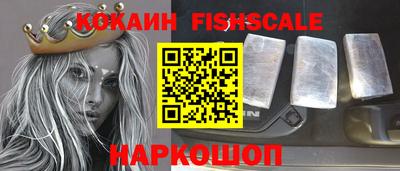 кристаллы Кумертау