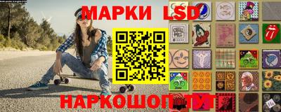 кристаллы Кумертау