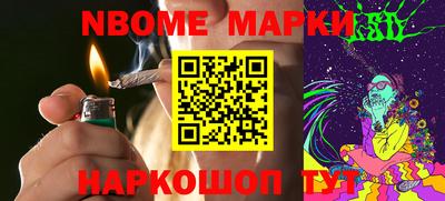 кристаллы Кулебаки
