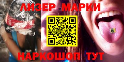 кристаллы Кулебаки