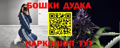 кристаллы Кулебаки