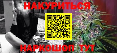 кристаллы Кулебаки