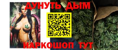 мефедрон Кунгур
