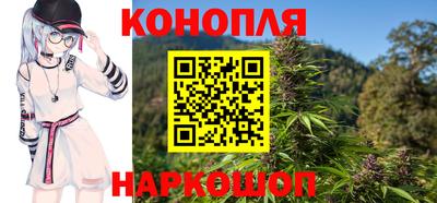 кристаллы Кумертау