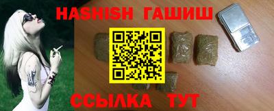 мефедрон Кунгур