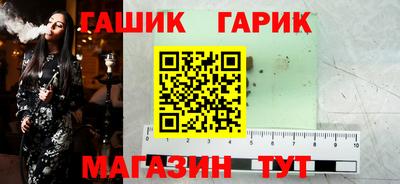 кристаллы Кулебаки
