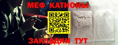кристаллы Кулебаки