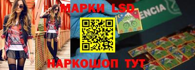 мефедрон Кунгур